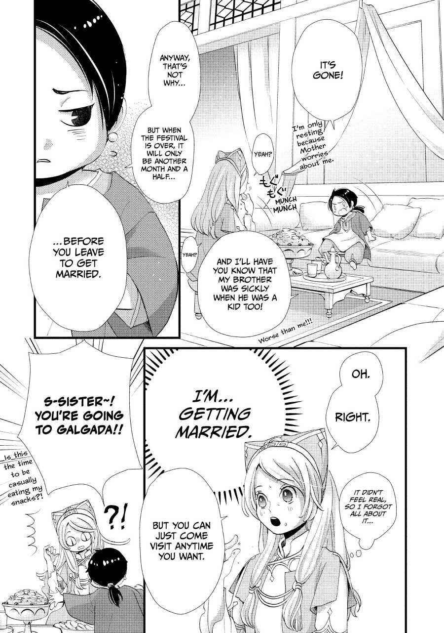 Nina the Starry Bride Chapter 4 11